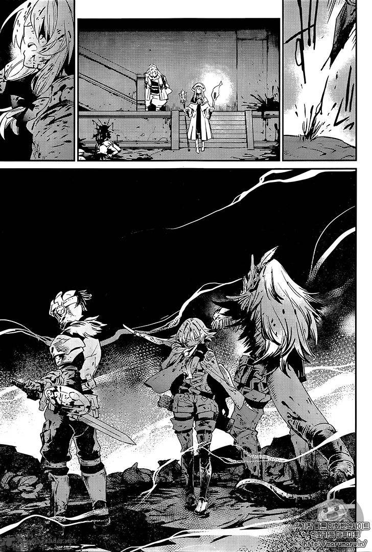 GOBLIN SLAYER Chapter 7 - Page 22 in English
