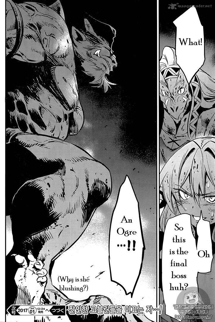 GOBLIN SLAYER Chapter 7 - Page 27 in English