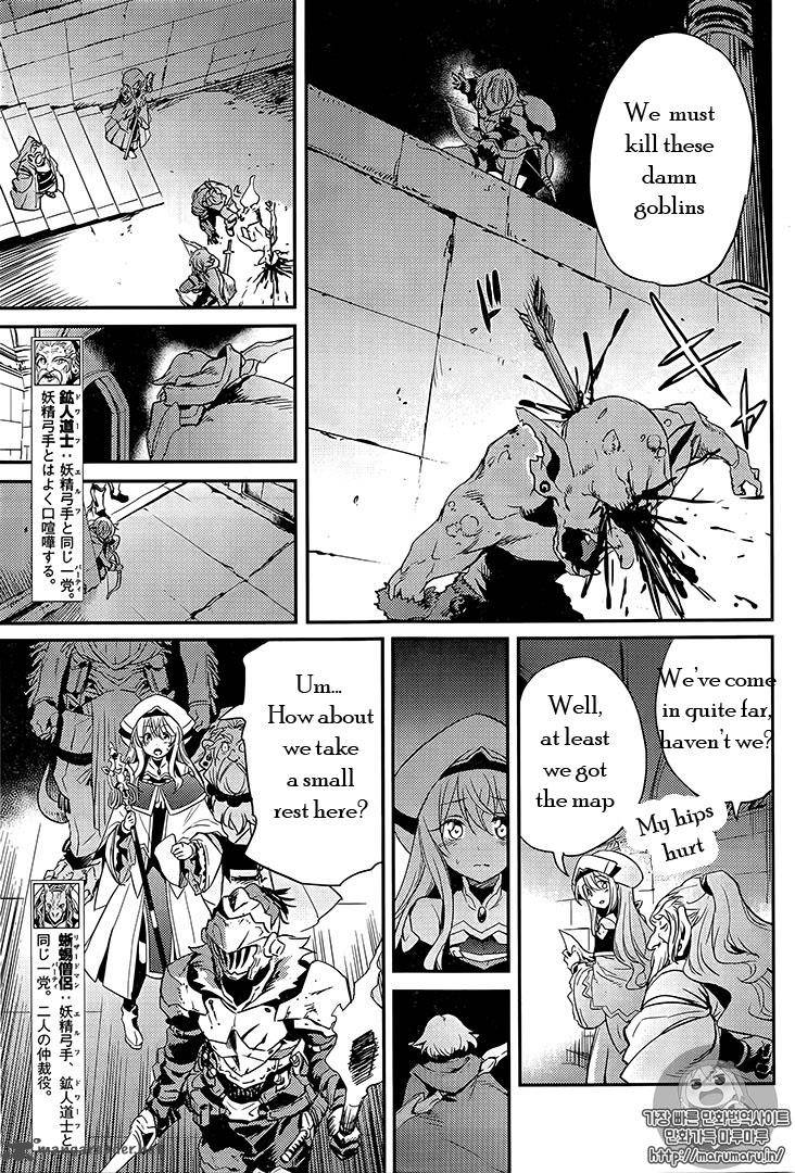 GOBLIN SLAYER Chapter 7 - Page 5 in English