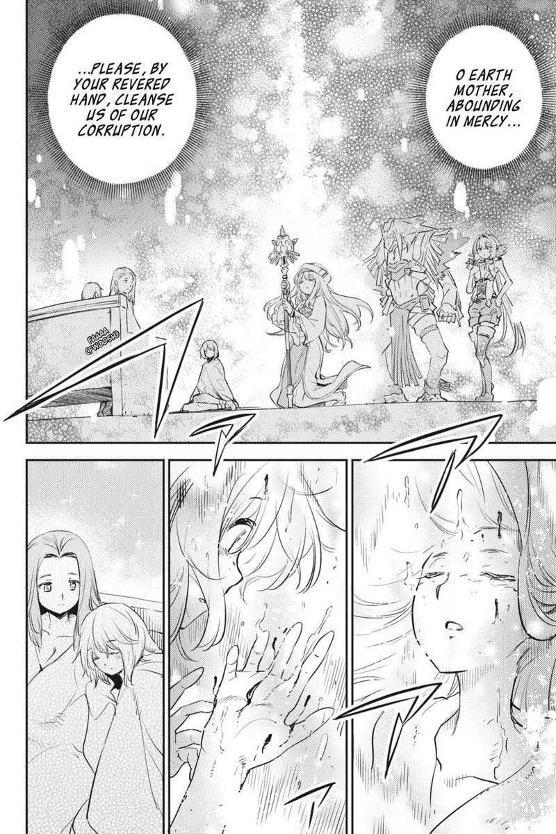 GOBLIN SLAYER Chapter 77 - Page 17 in English