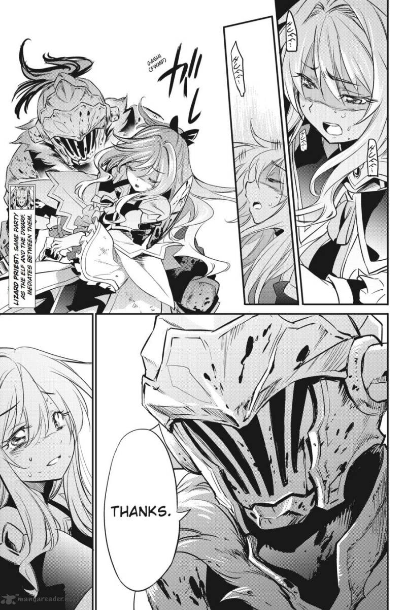 GOBLIN SLAYER Chapter 8 - Page 12 in English