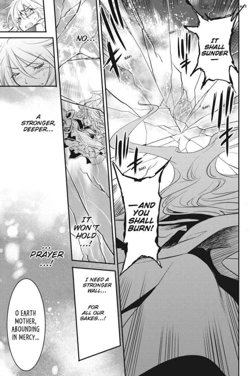 GOBLIN SLAYER Chapter 8 - Page 9 in English