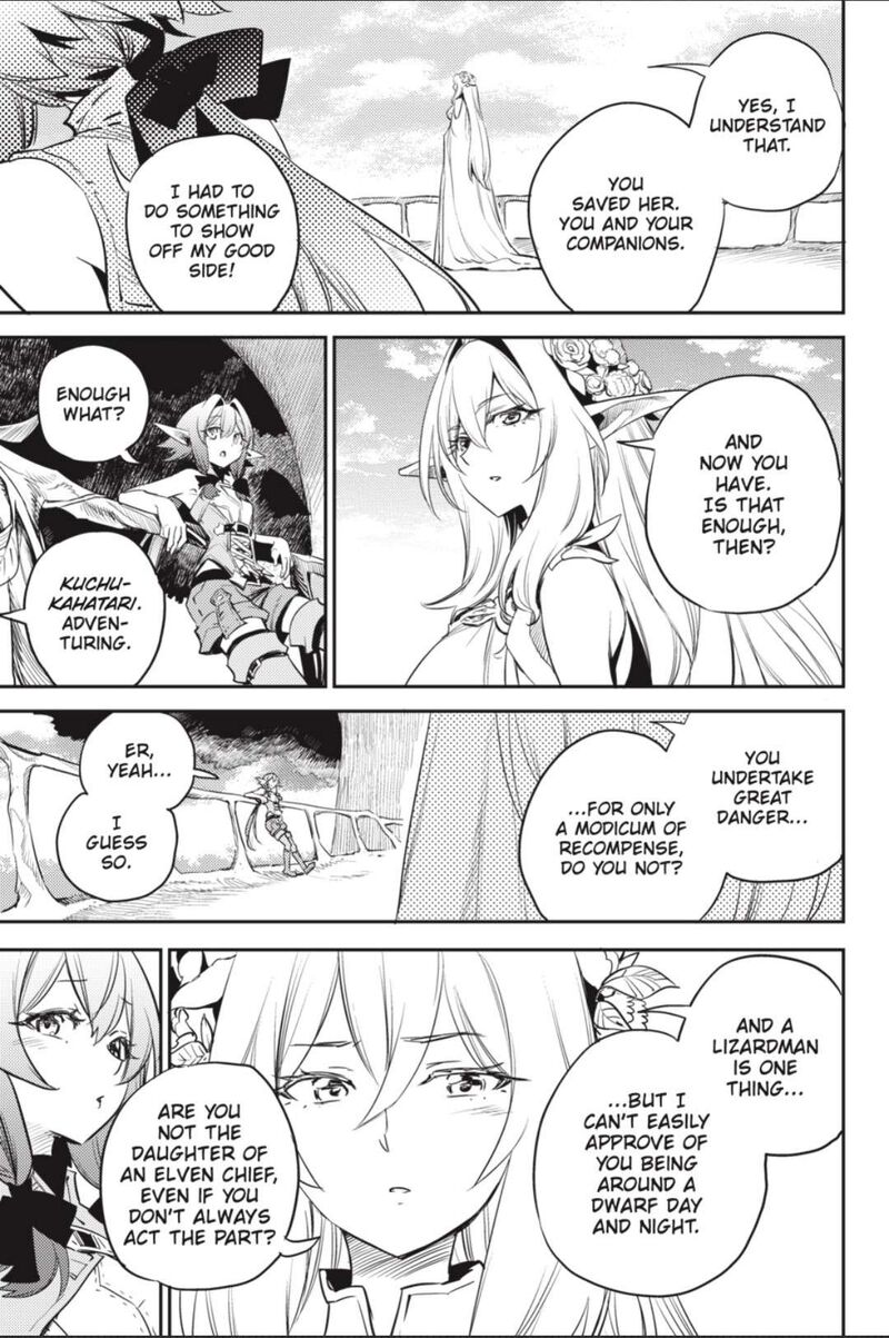 GOBLIN SLAYER Chapter 83 - Page 12 in English
