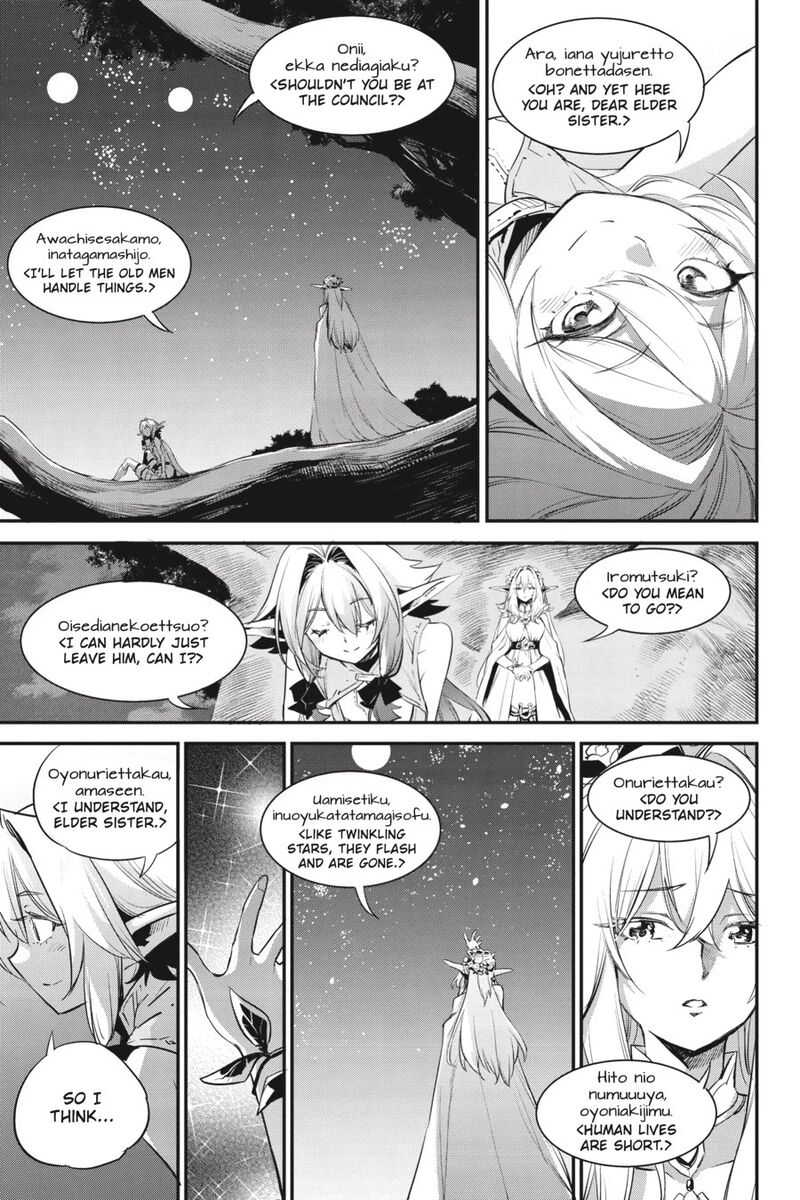GOBLIN SLAYER Chapter 85 - Page 7 in English