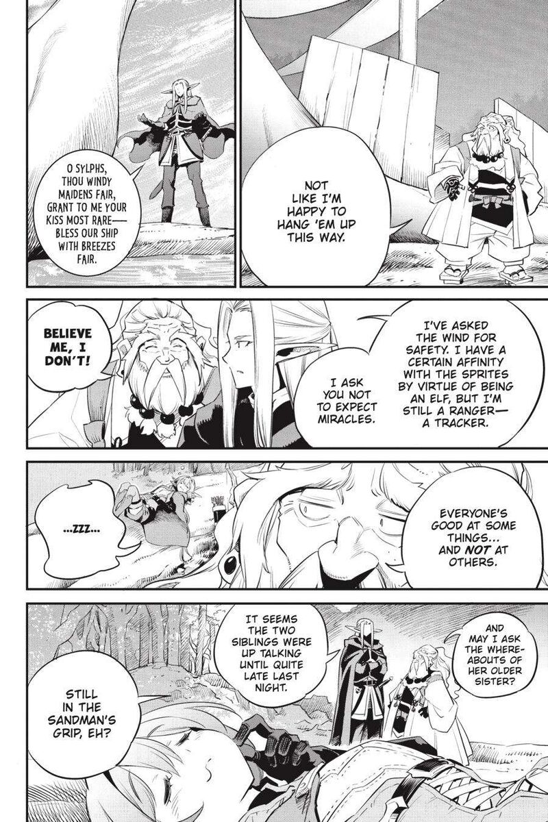 GOBLIN SLAYER Chapter 86 - Page 9 in English