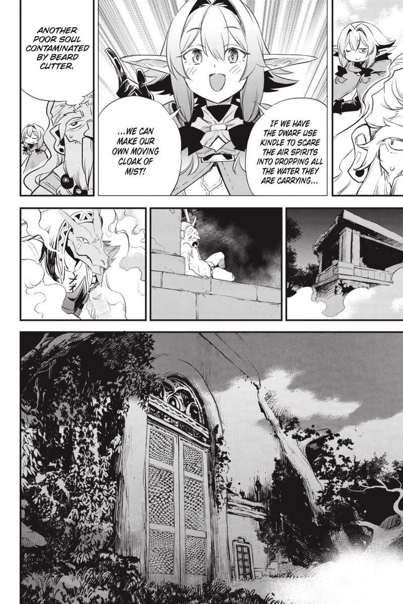 GOBLIN SLAYER Chapter 87 - Page 12 in English