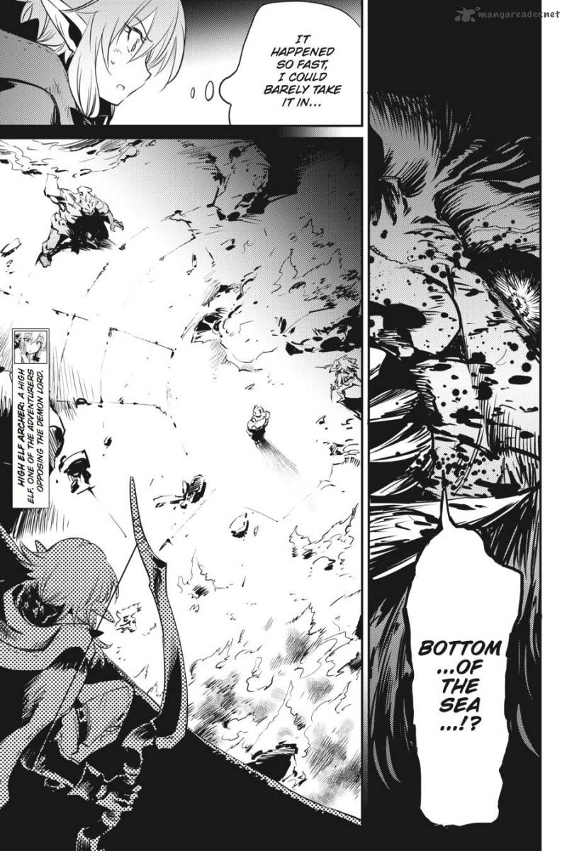 GOBLIN SLAYER Chapter 9 - Page 9 in English