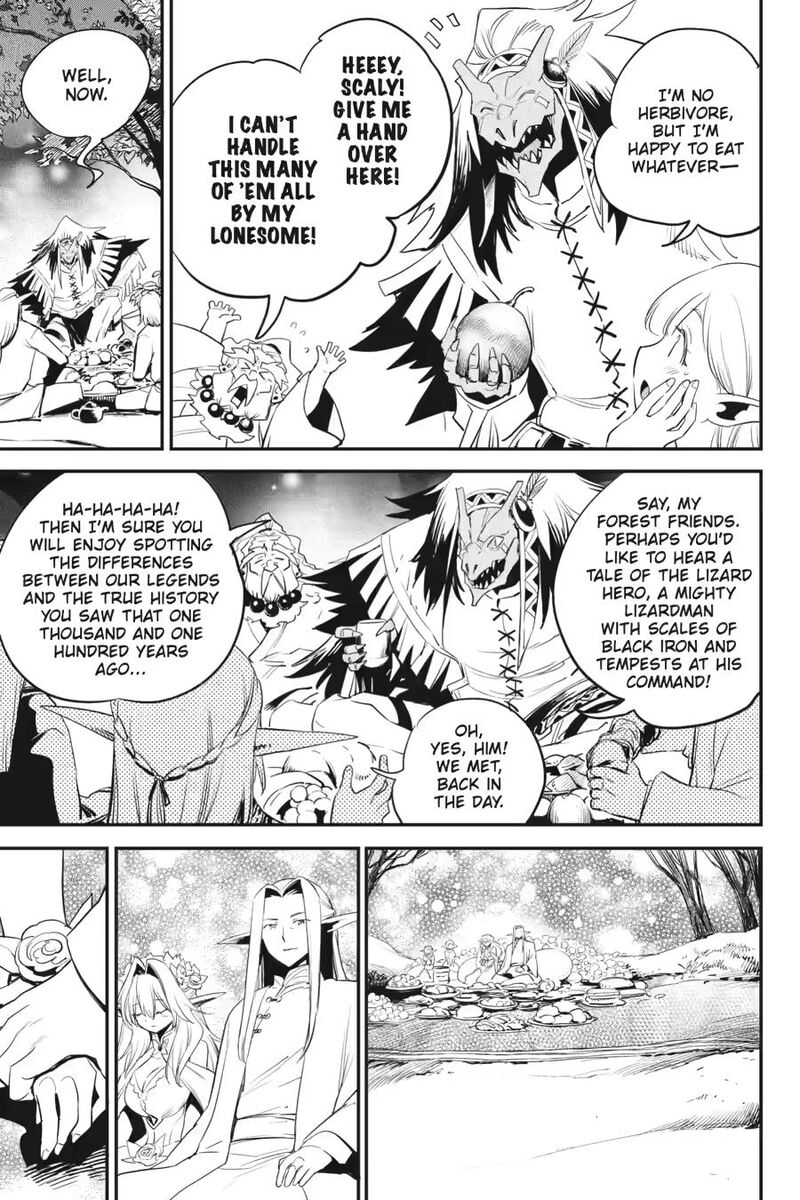 GOBLIN SLAYER Chapter 94 - Page 5 in English