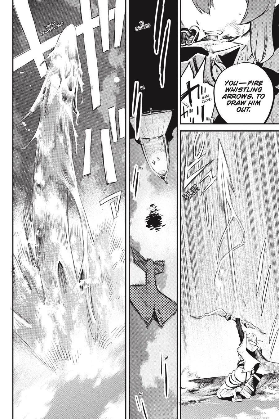 GOBLIN SLAYER Chapter 96 - Page 14 in English
