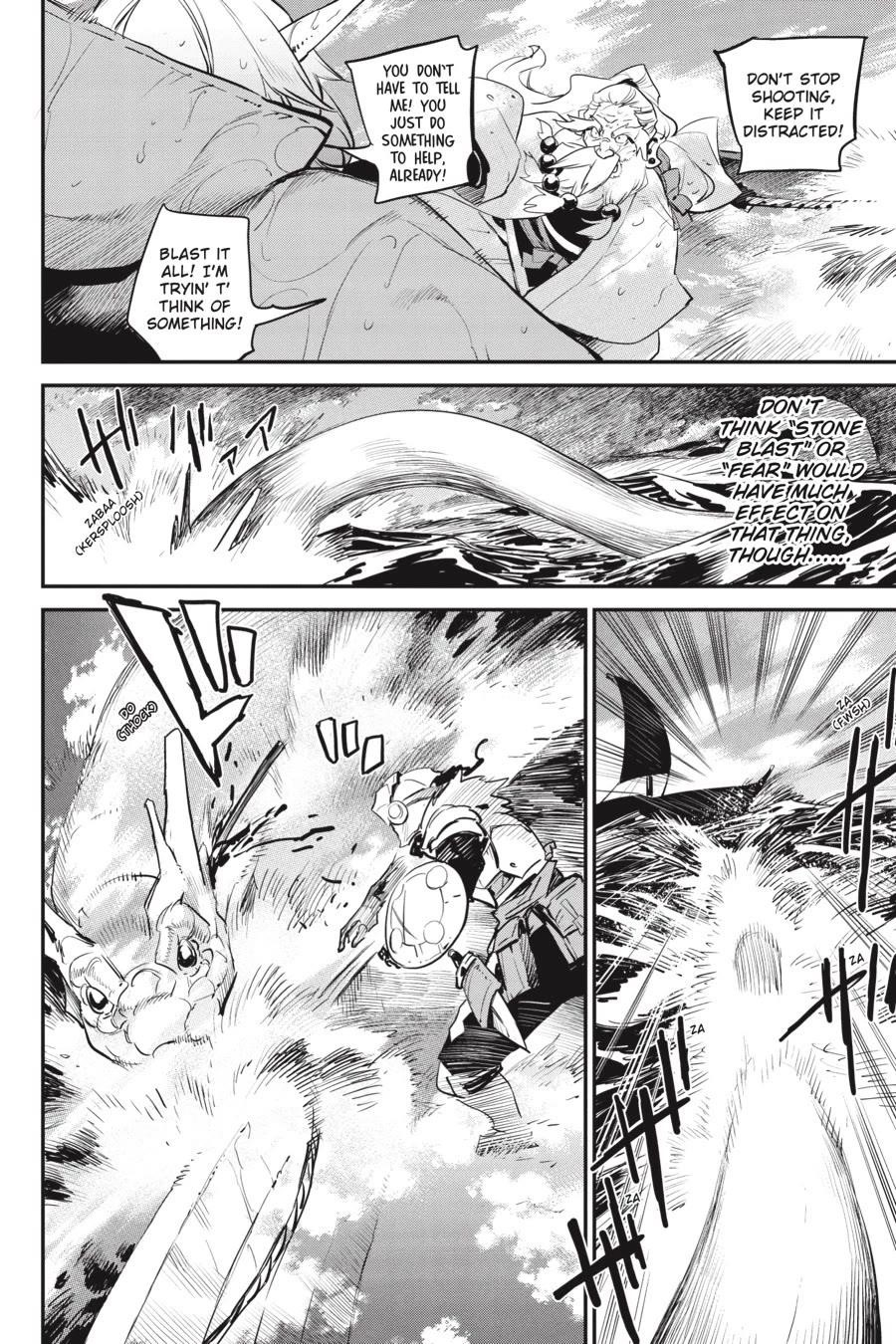 GOBLIN SLAYER Chapter 96 - Page 4 in English