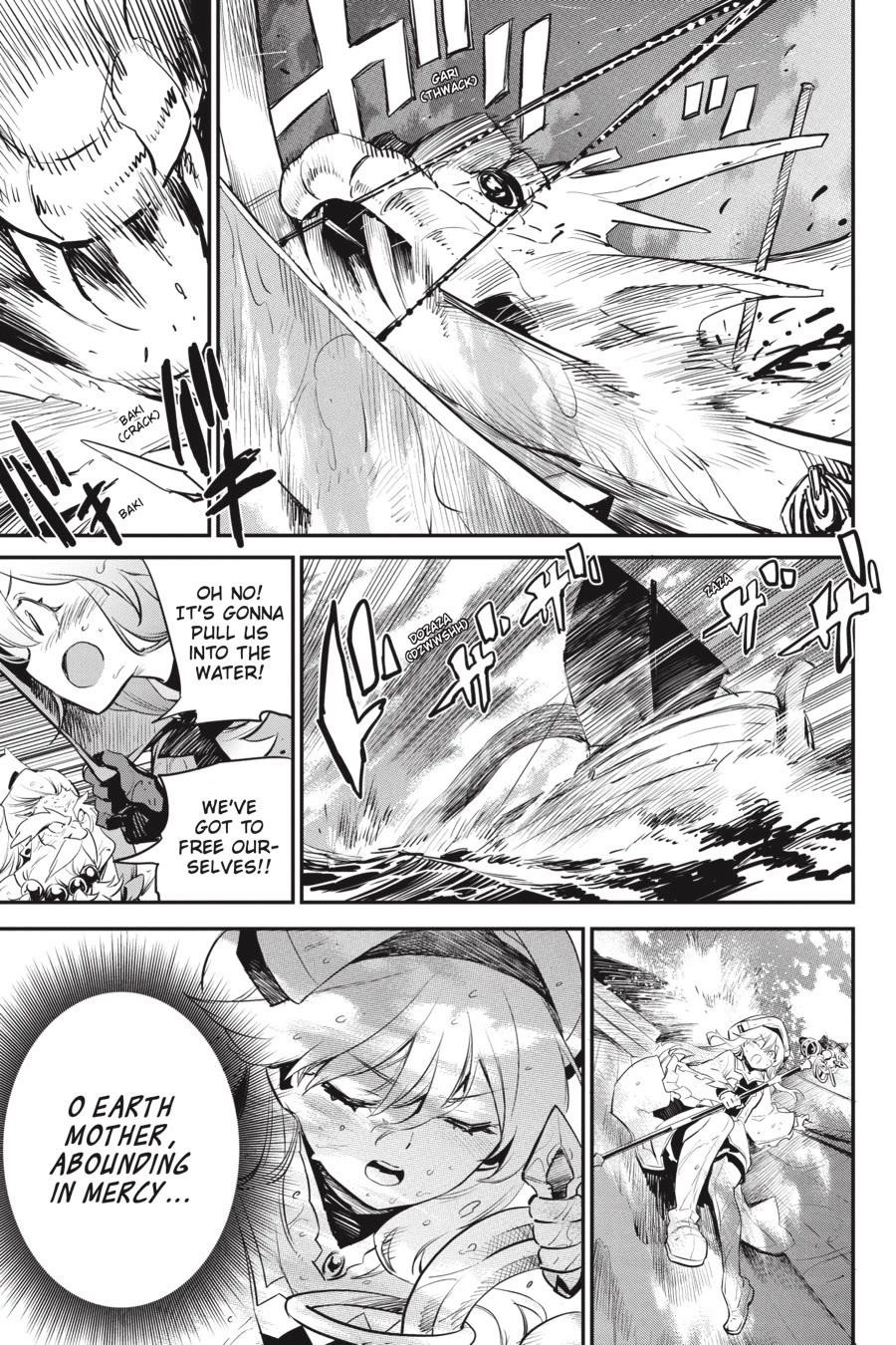GOBLIN SLAYER Chapter 96 - Page 5 in English