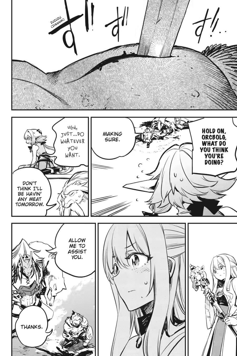 GOBLIN SLAYER Chapter 99 - Page 18 in English