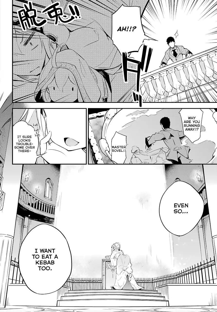 Dad is a Hero, Mom is a Spirit, I’m a Reincarnator Chapter 1 - Page 12 in English