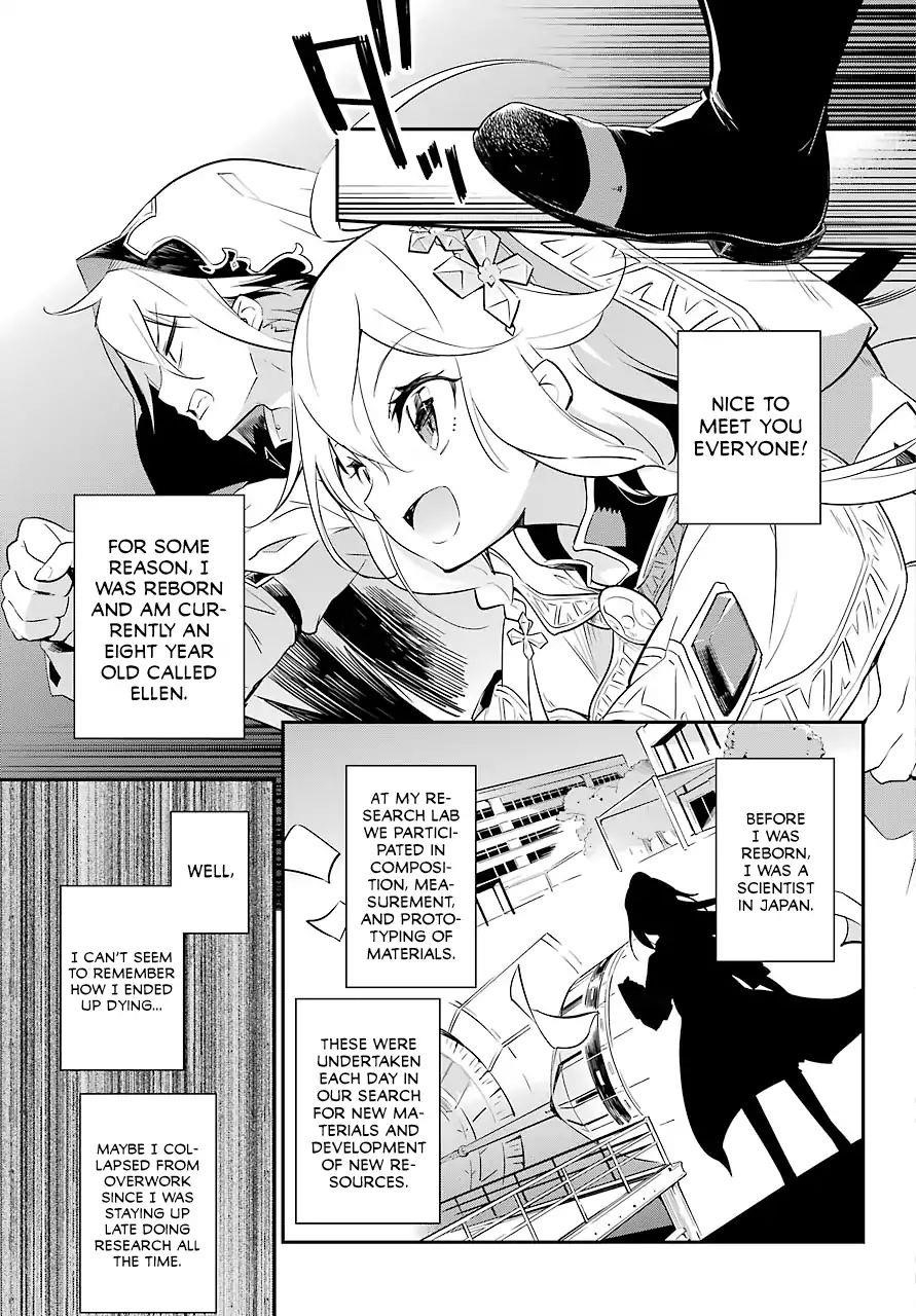 Dad is a Hero, Mom is a Spirit, I’m a Reincarnator Chapter 1 - Page 13 in English
