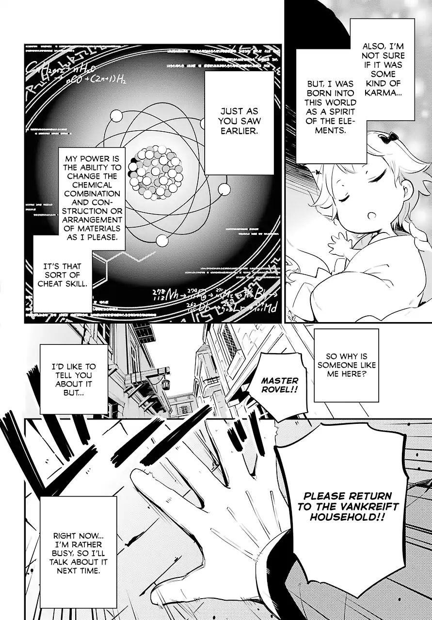 Dad is a Hero, Mom is a Spirit, I’m a Reincarnator Chapter 1 - Page 14 in English