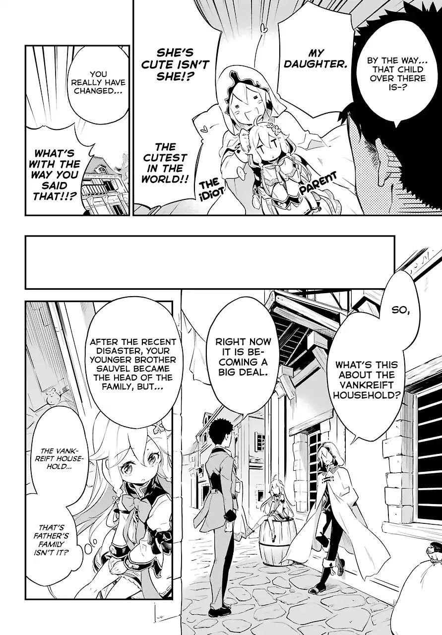 Dad is a Hero, Mom is a Spirit, I’m a Reincarnator Chapter 1 - Page 16 in English