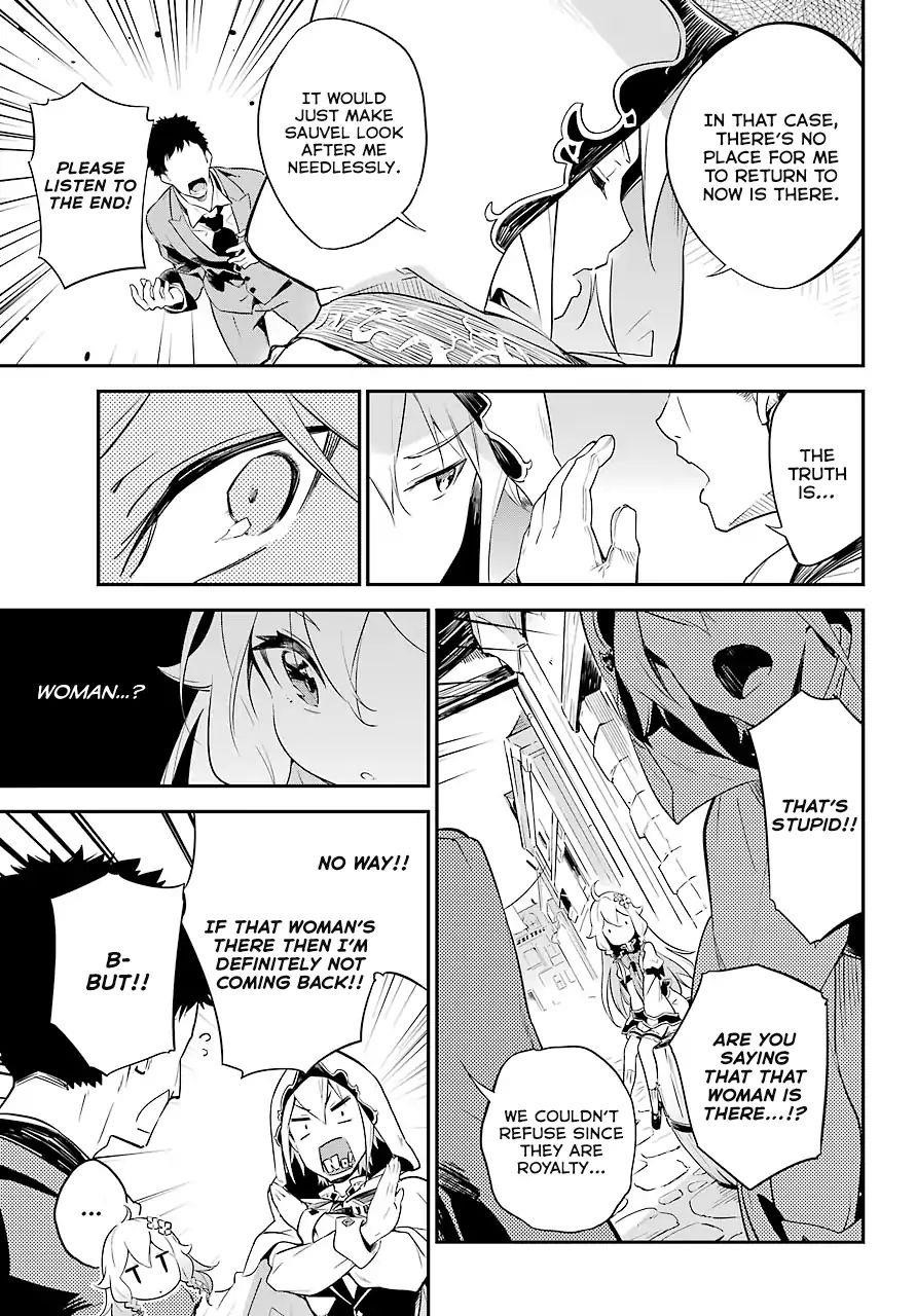 Dad is a Hero, Mom is a Spirit, I’m a Reincarnator Chapter 1 - Page 17 in English