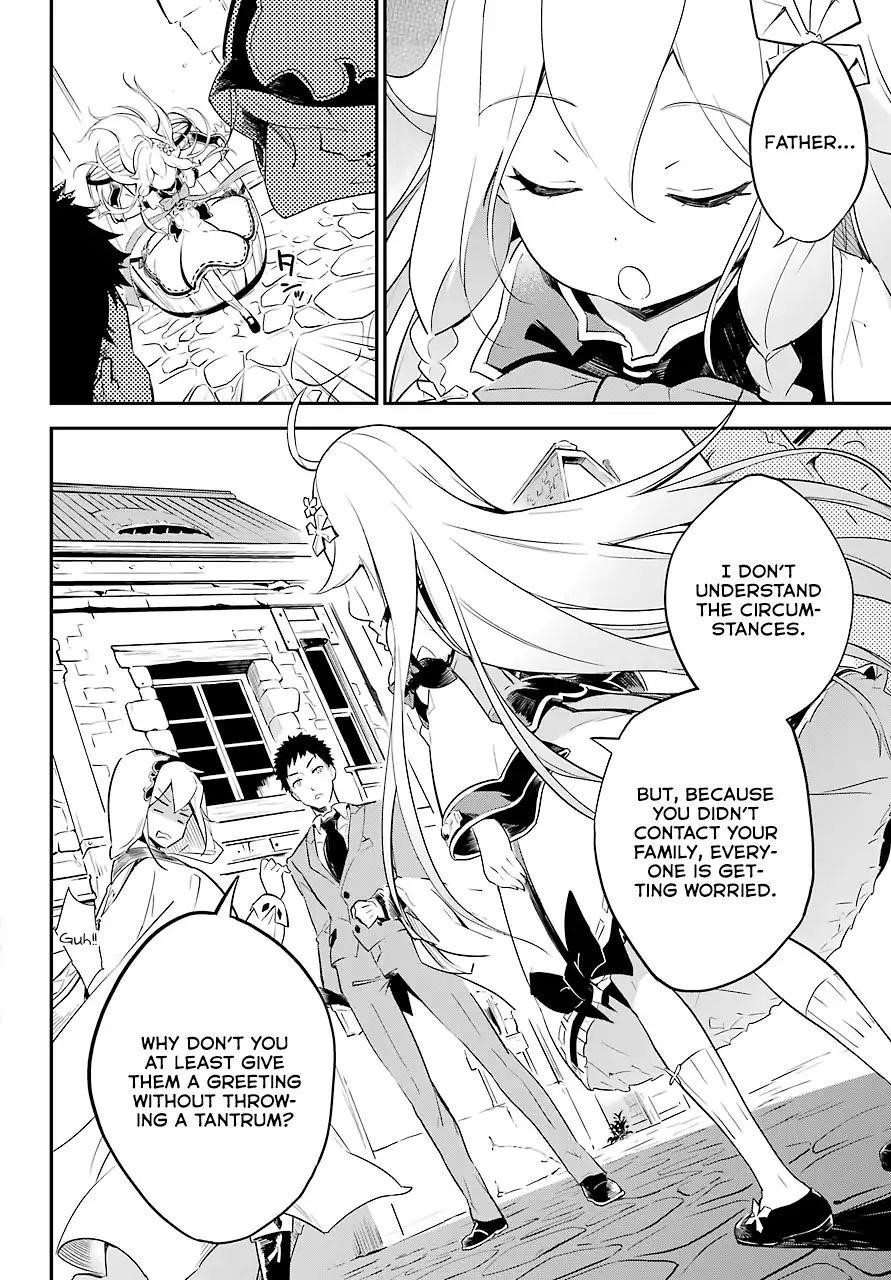 Dad is a Hero, Mom is a Spirit, I’m a Reincarnator Chapter 1 - Page 18 in English