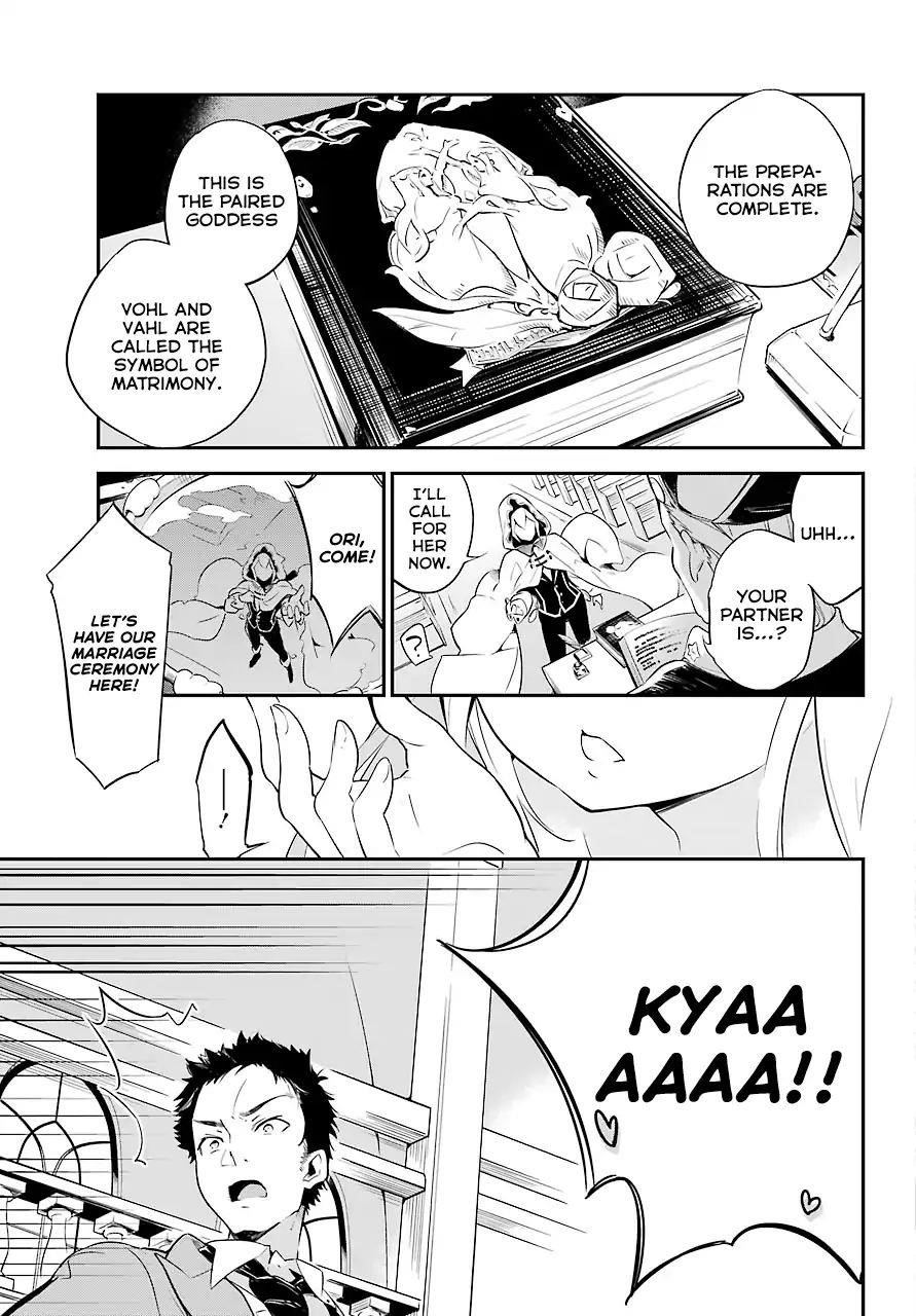 Dad is a Hero, Mom is a Spirit, I’m a Reincarnator Chapter 1 - Page 23 in English
