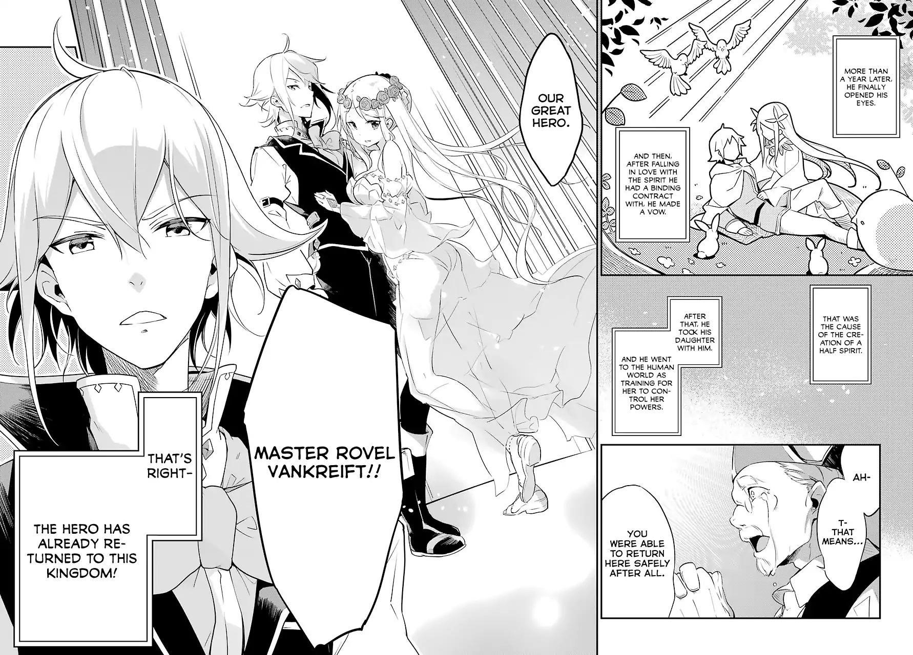 Dad is a Hero, Mom is a Spirit, I’m a Reincarnator Chapter 1 - Page 26 in English