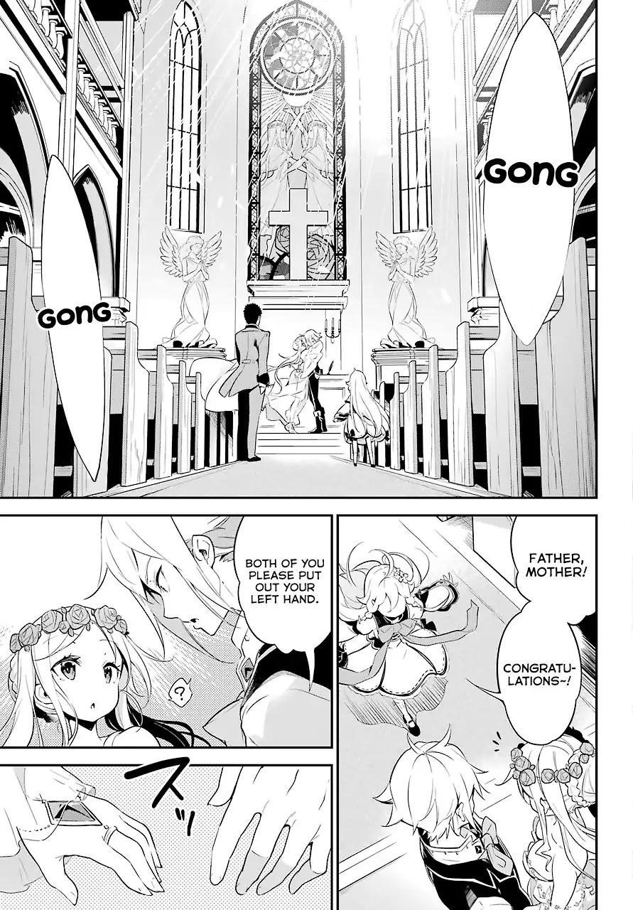 Dad is a Hero, Mom is a Spirit, I’m a Reincarnator Chapter 1 - Page 28 in English