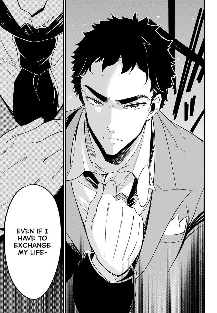 Dad is a Hero, Mom is a Spirit, I’m a Reincarnator Chapter 10 - Page 21 in English