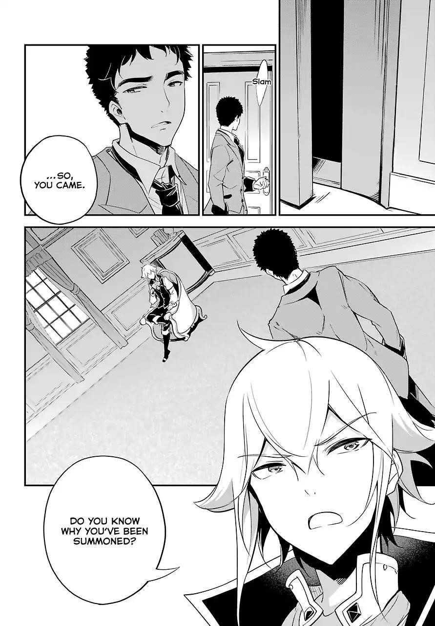 Dad is a Hero, Mom is a Spirit, I’m a Reincarnator Chapter 10 - Page 5 in English