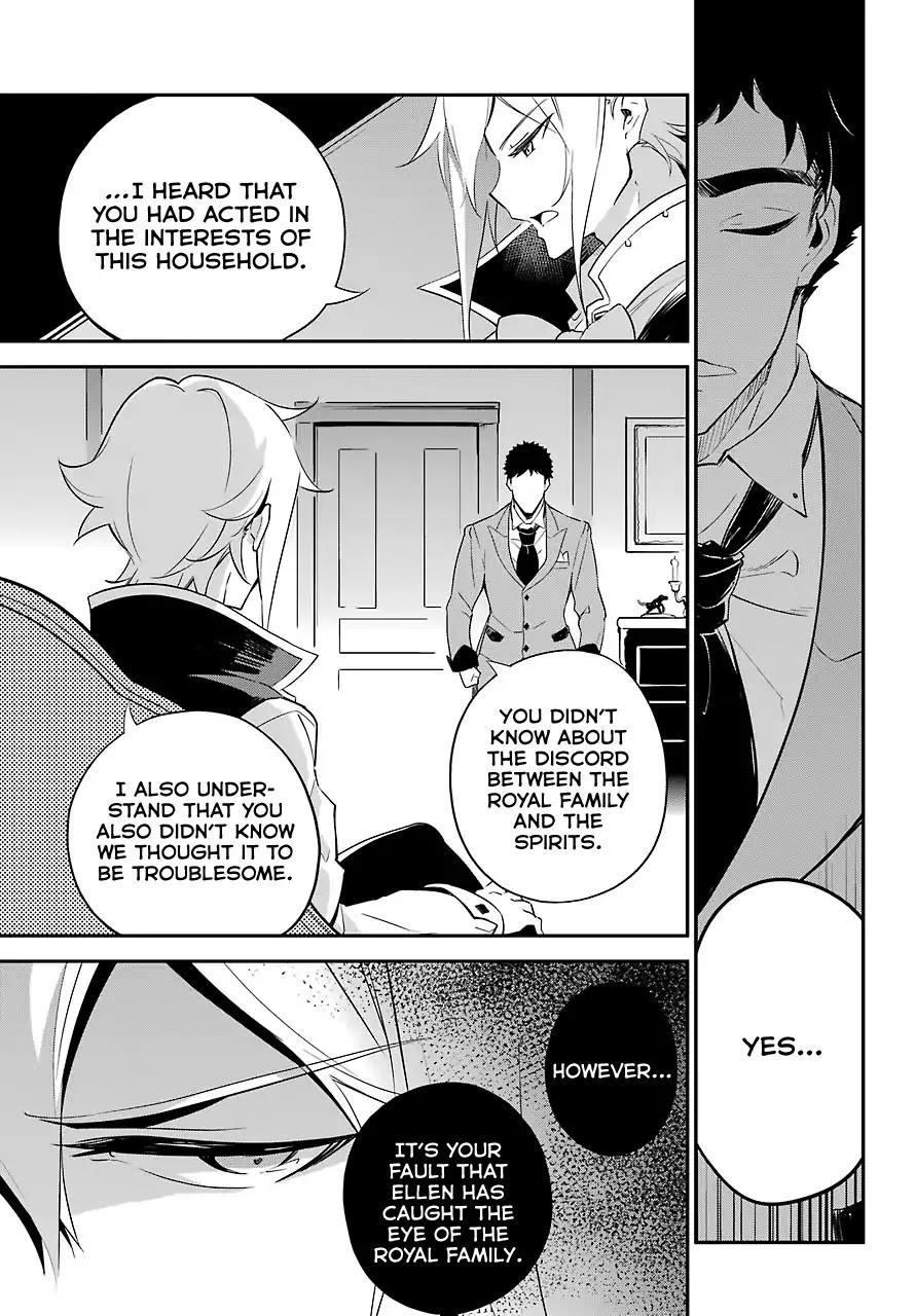 Dad is a Hero, Mom is a Spirit, I’m a Reincarnator Chapter 10 - Page 6 in English