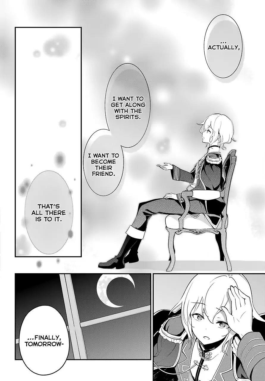 Dad is a Hero, Mom is a Spirit, I’m a Reincarnator Chapter 11 - Page 31 in English