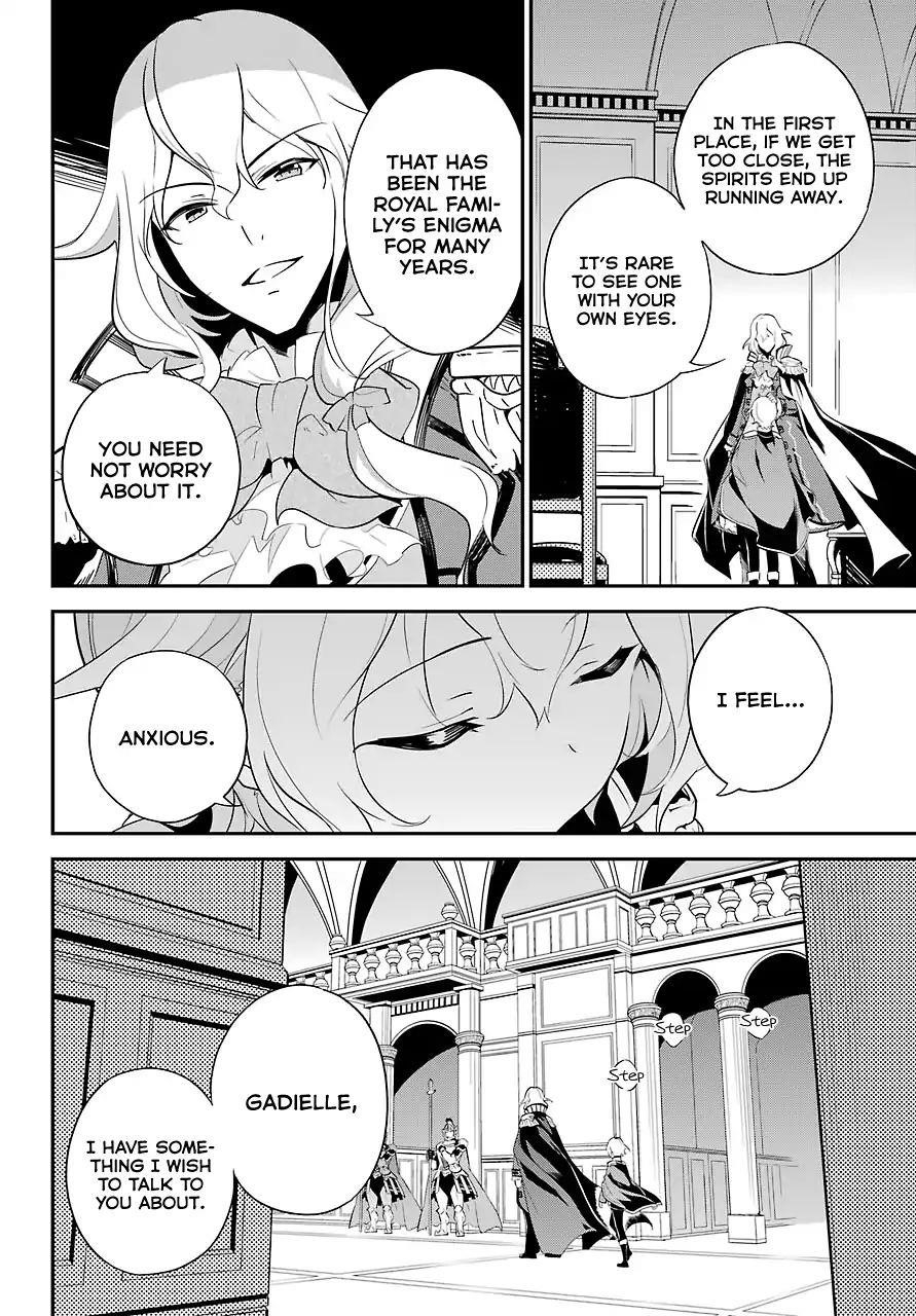 Dad is a Hero, Mom is a Spirit, I’m a Reincarnator Chapter 11 - Page 7 in English