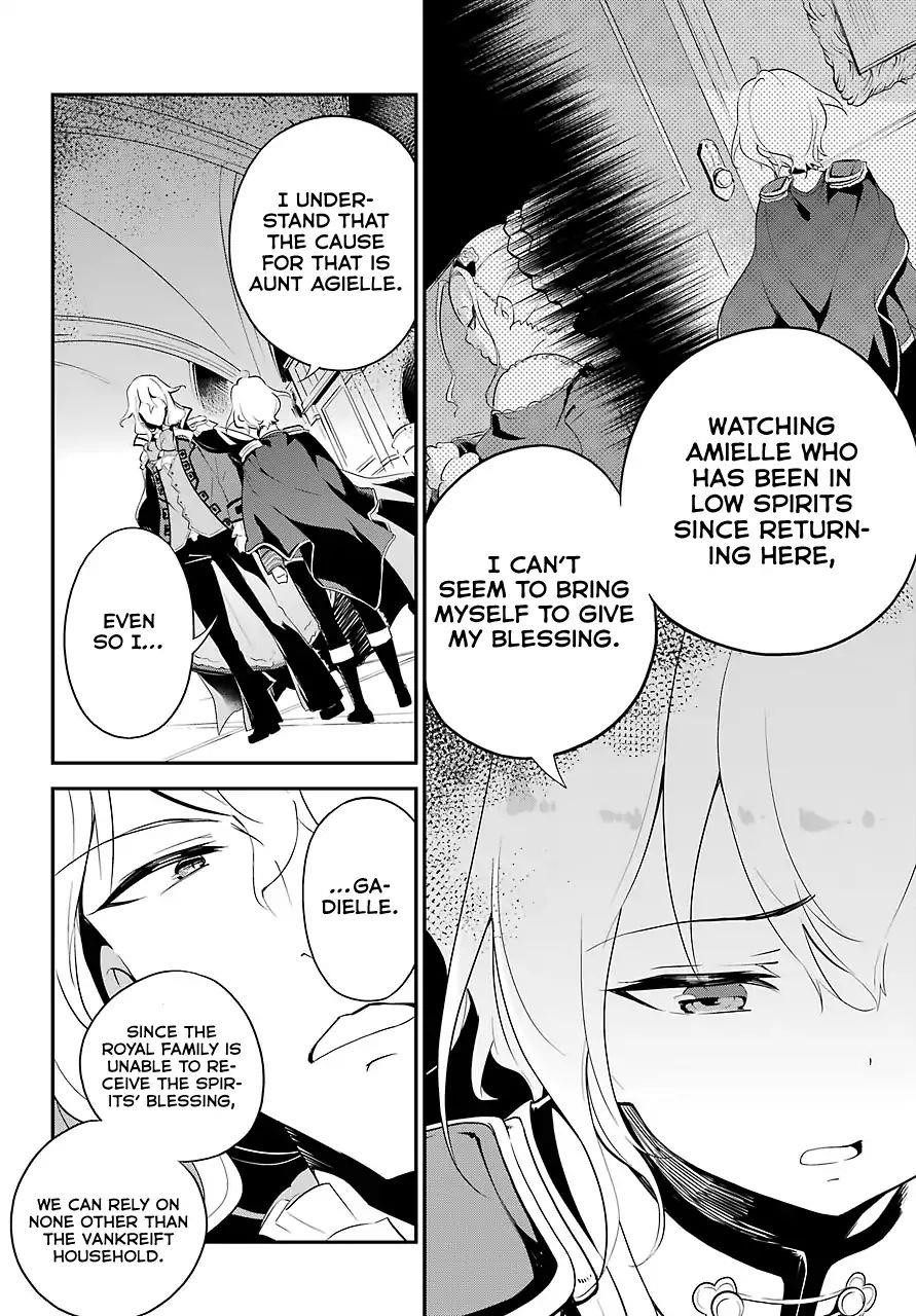 Dad is a Hero, Mom is a Spirit, I’m a Reincarnator Chapter 11 - Page 9 in English