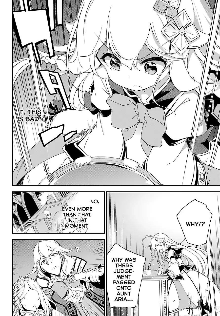 Dad is a Hero, Mom is a Spirit, I’m a Reincarnator Chapter 12 - Page 16 in English