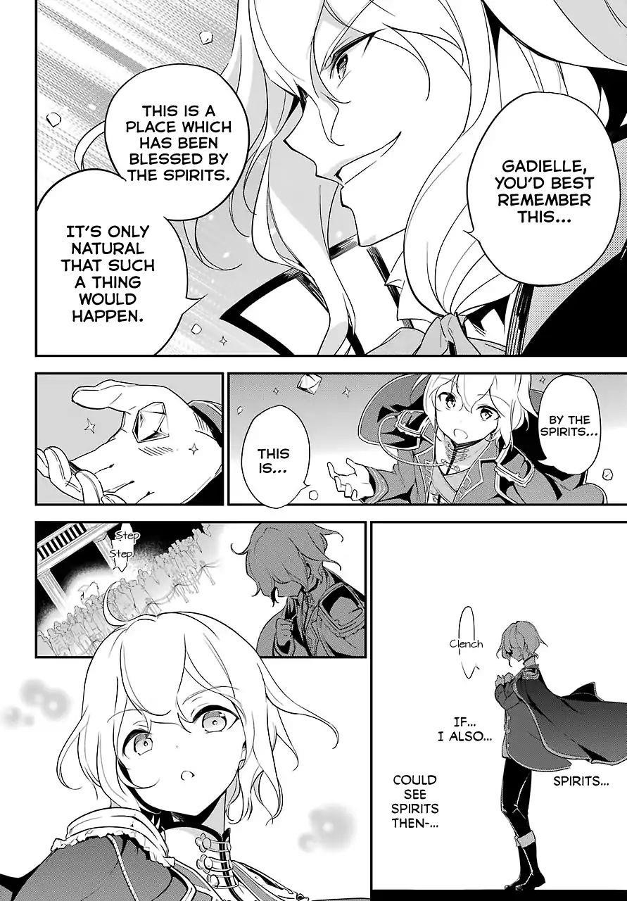Dad is a Hero, Mom is a Spirit, I’m a Reincarnator Chapter 12 - Page 26 in English