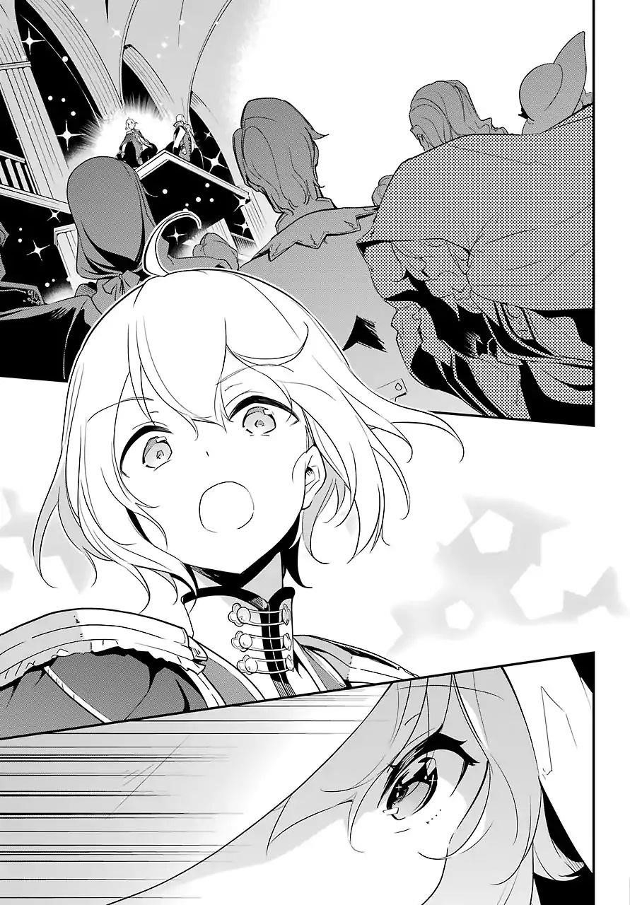 Dad is a Hero, Mom is a Spirit, I’m a Reincarnator Chapter 12 - Page 27 in English
