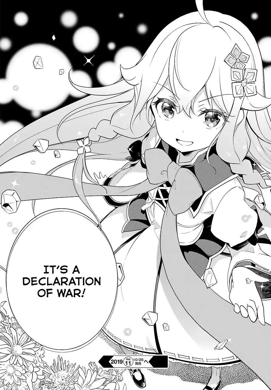 Dad is a Hero, Mom is a Spirit, I’m a Reincarnator Chapter 13 - Page 32 in English