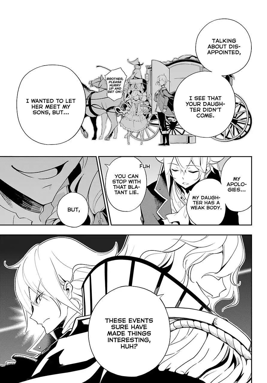 Dad is a Hero, Mom is a Spirit, I’m a Reincarnator Chapter 13 - Page 9 in English