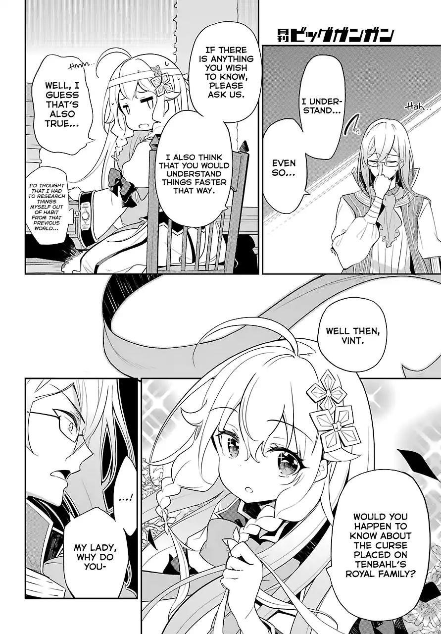 Dad is a Hero, Mom is a Spirit, I’m a Reincarnator Chapter 14 - Page 6 in English