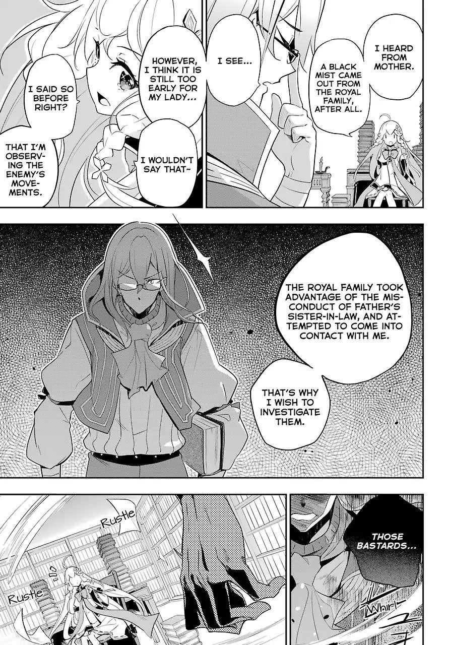 Dad is a Hero, Mom is a Spirit, I’m a Reincarnator Chapter 14 - Page 7 in English