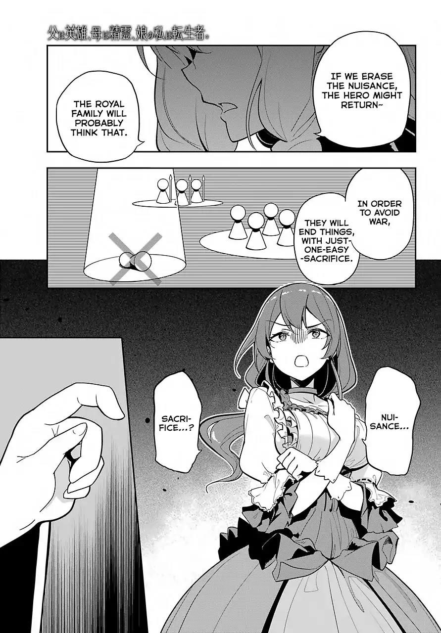 Dad is a Hero, Mom is a Spirit, I’m a Reincarnator Chapter 15 - Page 10 in English