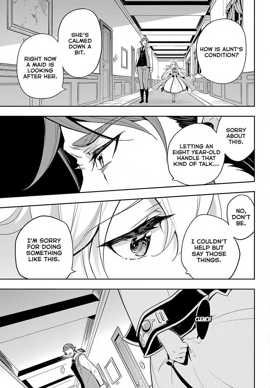Dad is a Hero, Mom is a Spirit, I’m a Reincarnator Chapter 15 - Page 15 in English