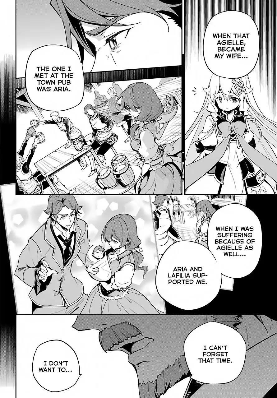 Dad is a Hero, Mom is a Spirit, I’m a Reincarnator Chapter 15 - Page 16 in English