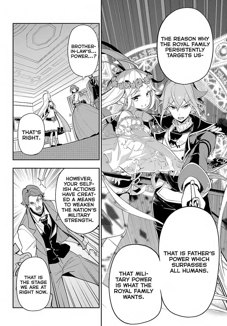Dad is a Hero, Mom is a Spirit, I’m a Reincarnator Chapter 15 - Page 7 in English