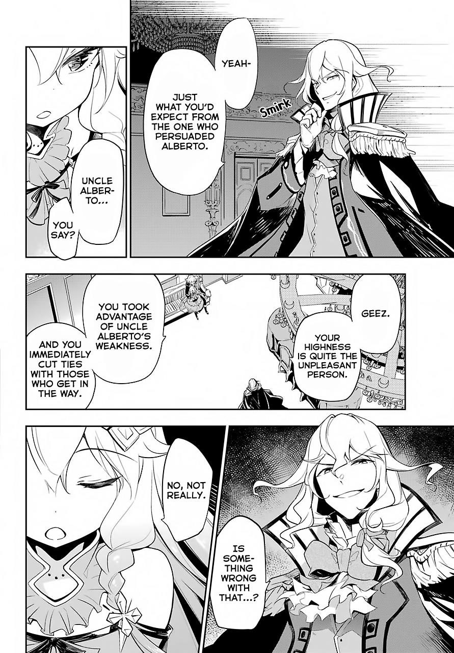 Dad is a Hero, Mom is a Spirit, I’m a Reincarnator Chapter 16 - Page 11 in English