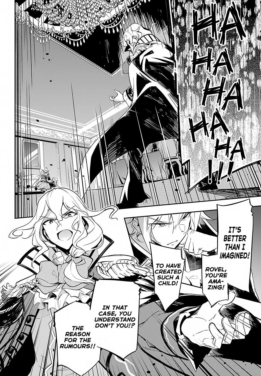 Dad is a Hero, Mom is a Spirit, I’m a Reincarnator Chapter 16 - Page 13 in English
