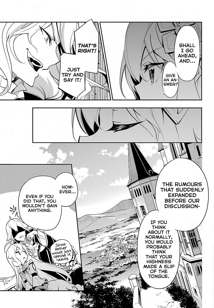 Dad is a Hero, Mom is a Spirit, I’m a Reincarnator Chapter 16 - Page 14 in English