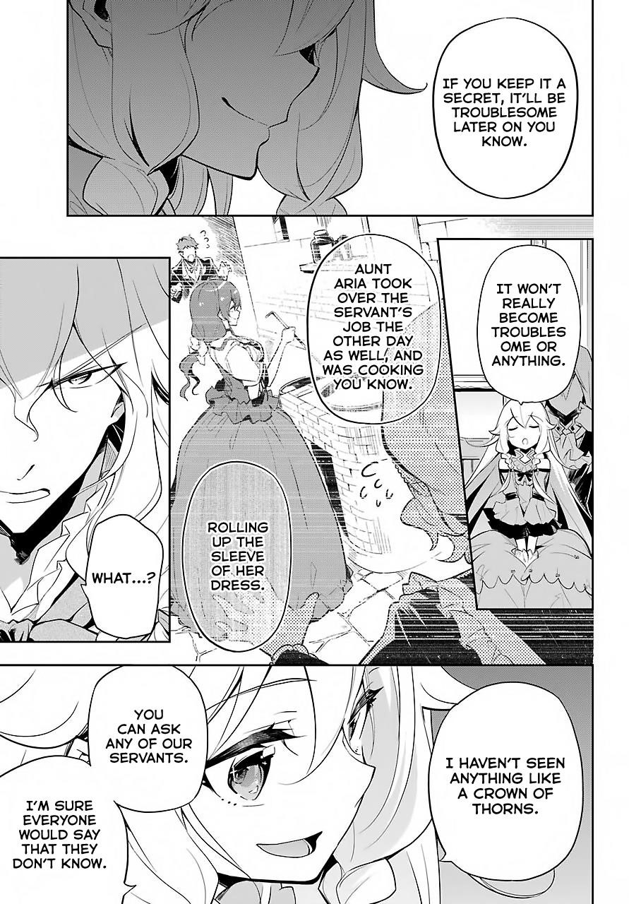 Dad is a Hero, Mom is a Spirit, I’m a Reincarnator Chapter 16 - Page 18 in English