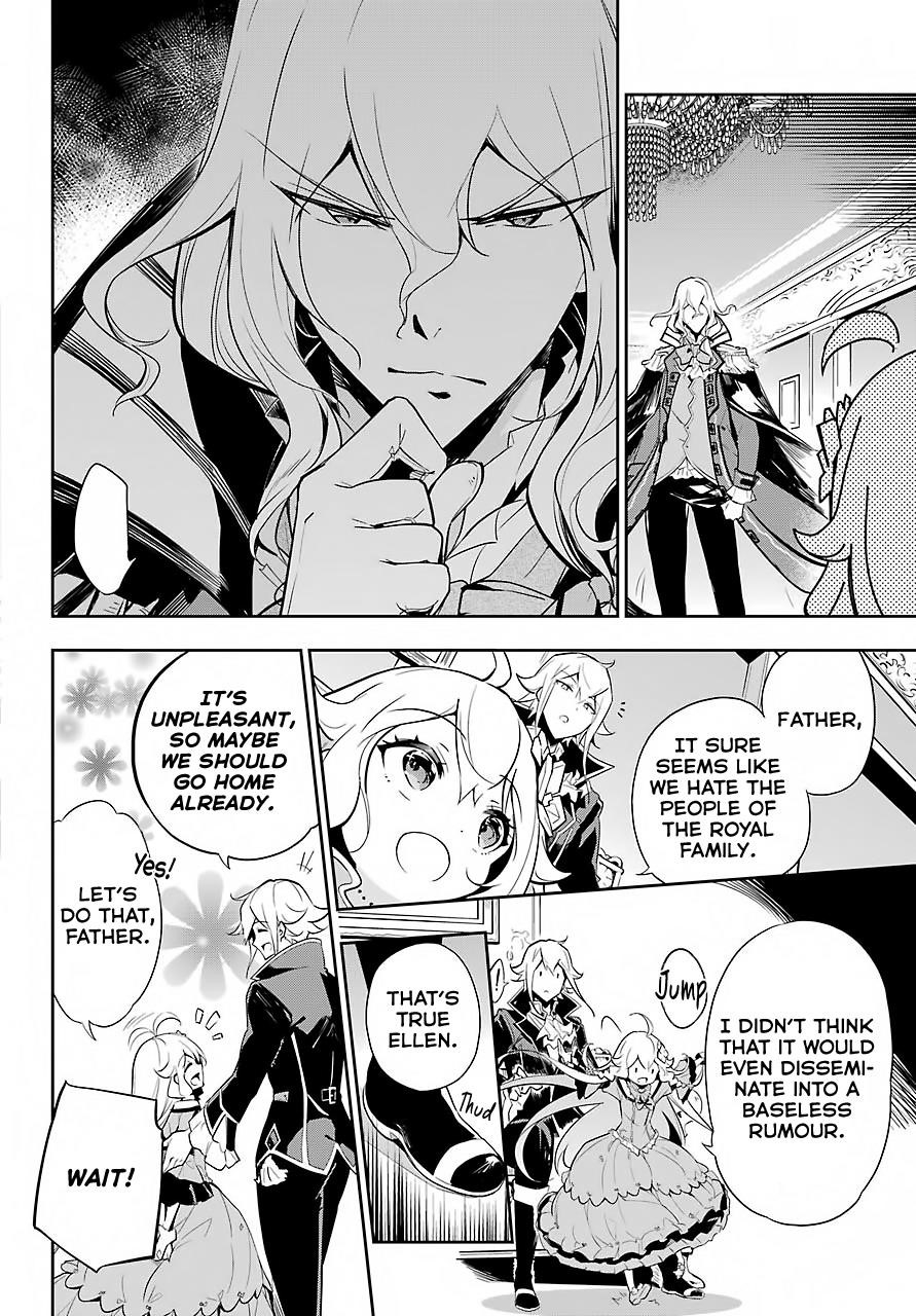 Dad is a Hero, Mom is a Spirit, I’m a Reincarnator Chapter 16 - Page 19 in English