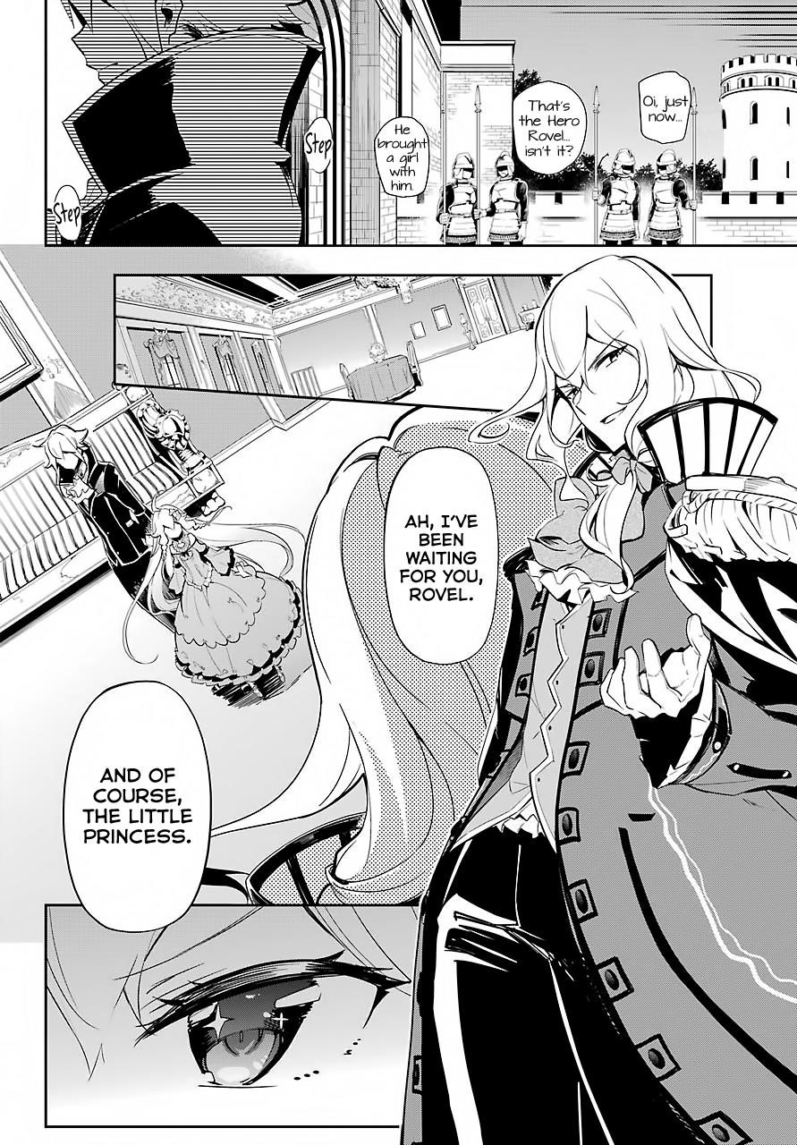 Dad is a Hero, Mom is a Spirit, I’m a Reincarnator Chapter 16 - Page 5 in English
