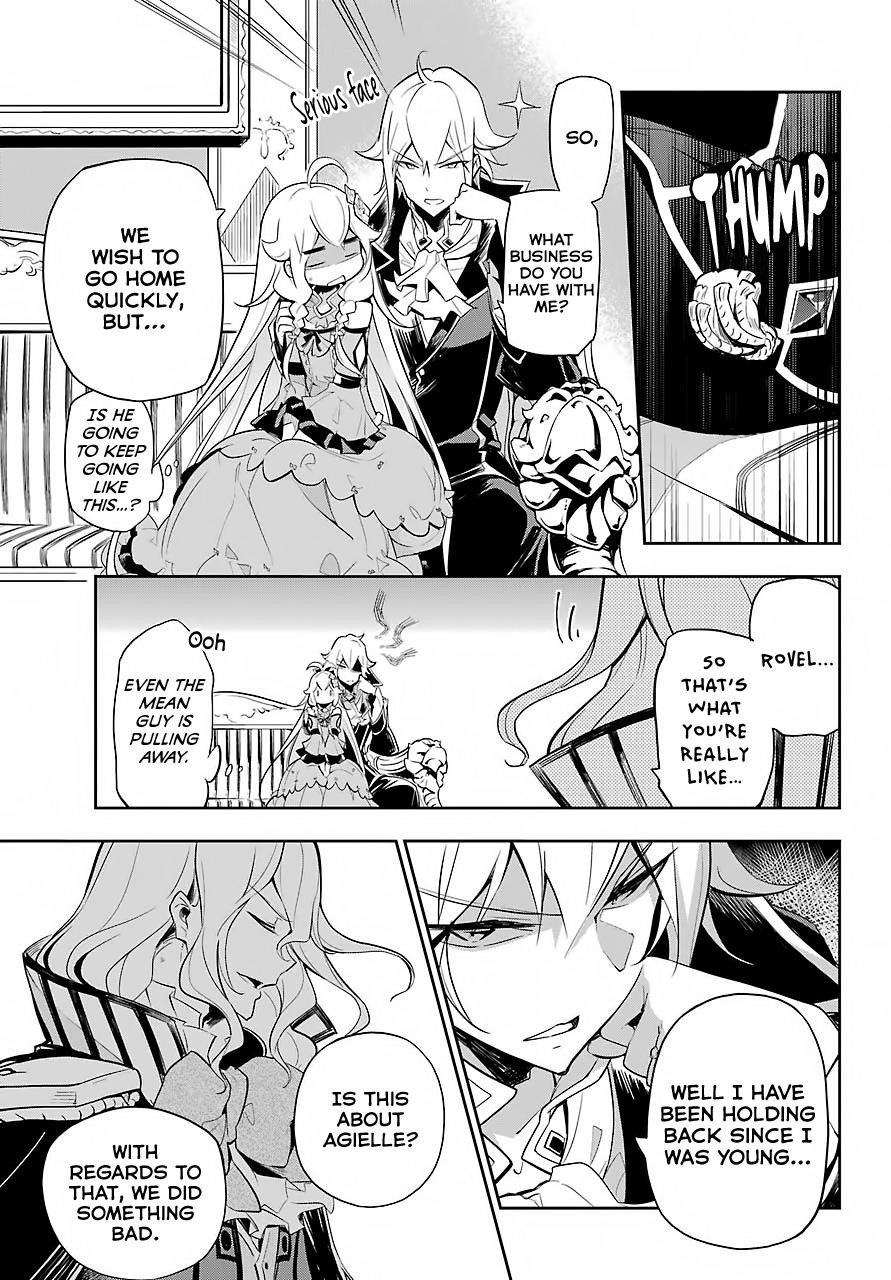 Dad is a Hero, Mom is a Spirit, I’m a Reincarnator Chapter 16 - Page 8 in English