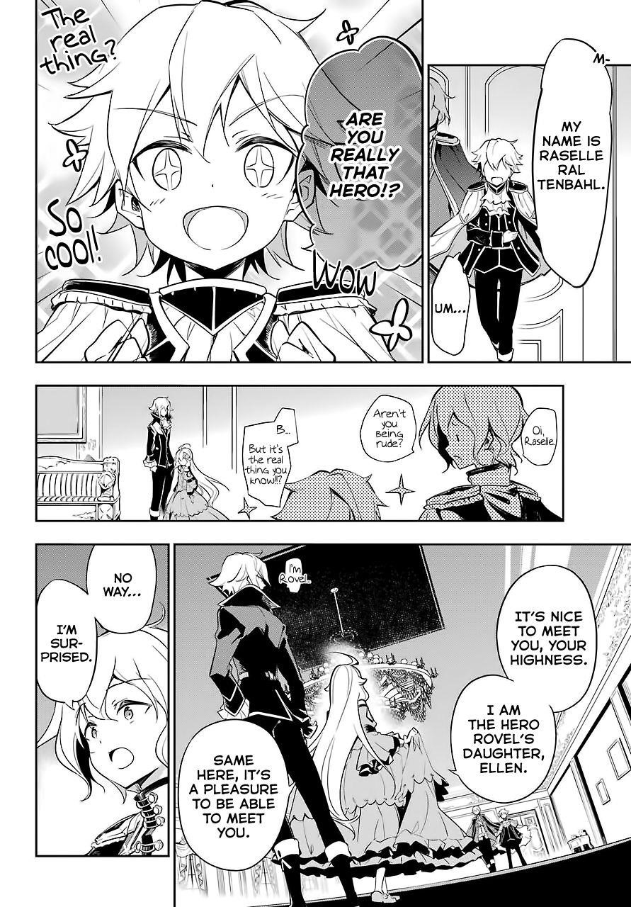 Dad is a Hero, Mom is a Spirit, I’m a Reincarnator Chapter 17 - Page 13 in English